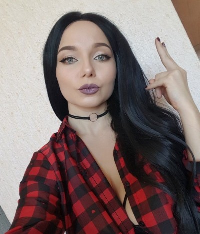 Рада, Г. Канаш