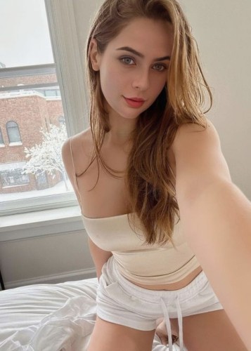 Алиса, Г. Канаш