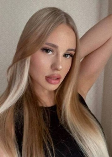 Галя, Г. Канаш