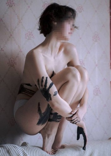 Марина, Г. Канаш